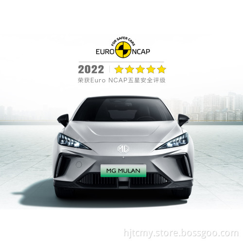 2023 mg Mulan EV 425 km 460 km 520 km Auto elettrica Auto elettrica New Energy Vehicles Cina Cars Mg Mulan